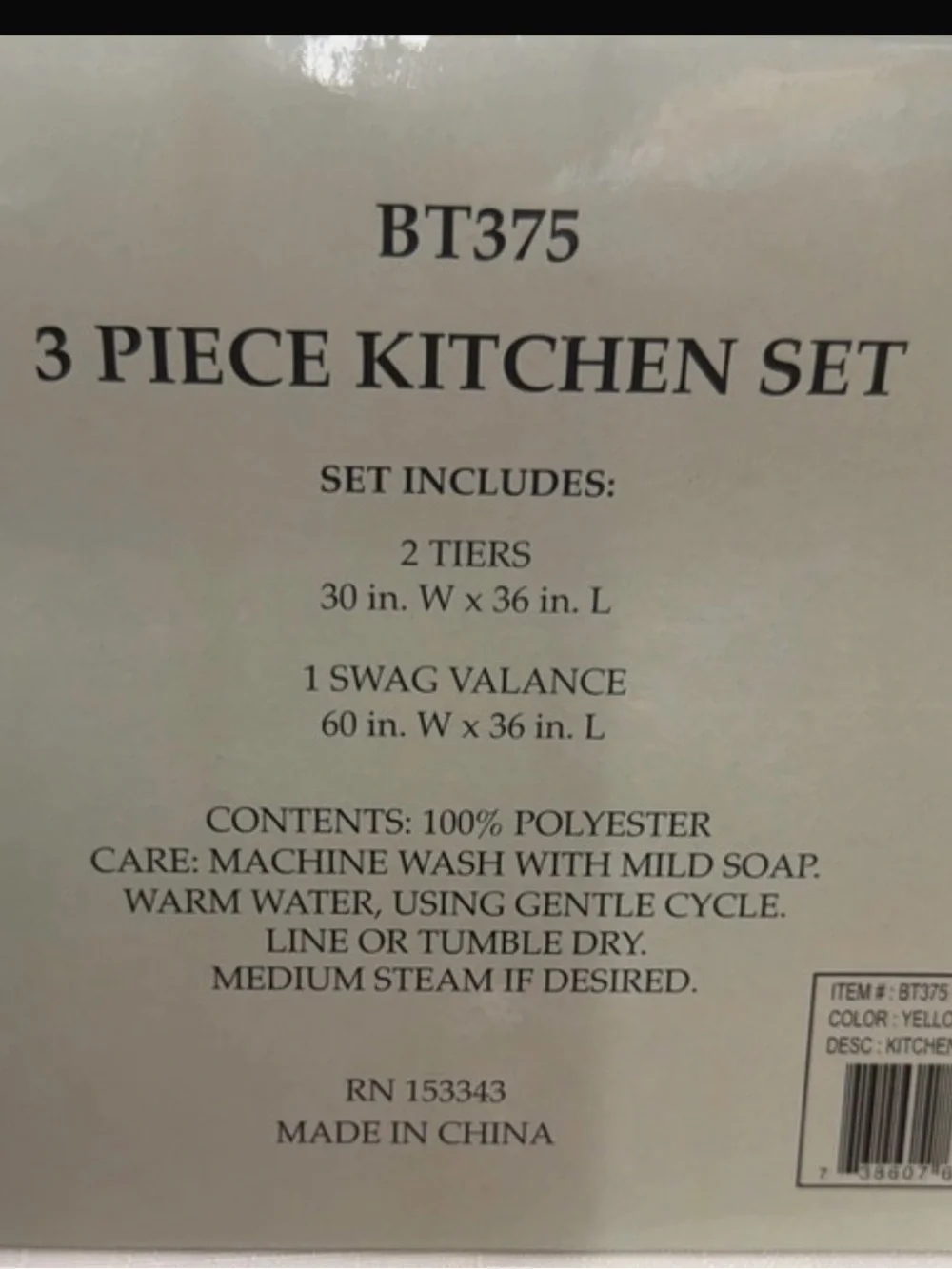 Sunflower Trim White Kitchen Cafe Curtain Set - Yellow Accent